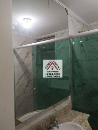 Imagem Apartamento com 2 Quartos à Venda, 75 m² em Campo Belo - São Paulo Imagem Apartamento com 2 Quartos à Venda, 75 m² em Campo Belo - São Paulo