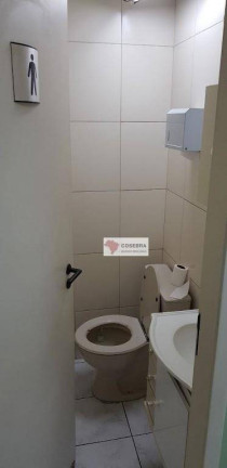 Imagem Imóvel para Alugar, 30 m² em Vila Olímpia - São Paulo Imagem Imóvel para Alugar, 30 m² em Vila Olímpia - São Paulo