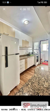 Imagem Apartamento com 1 Quarto à Venda, em Caiçara - Praia Grande Imagem Apartamento com 1 Quarto à Venda, em Caiçara - Praia Grande