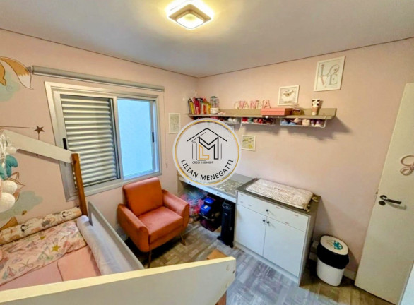 Imagem Imóvel com 2 Quartos à Venda, 78 m² em Jardim Tamoio - Jundiaí Imagem Imóvel com 2 Quartos à Venda, 78 m² em Jardim Tamoio - Jundiaí