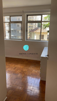 Imagem Apartamento com 2 Quartos para Alugar, 95 m² em Santa Cecília - São Paulo