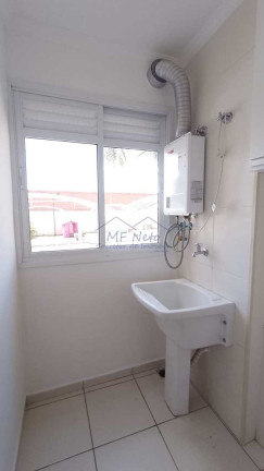 Imagem Apartamento com 2 Quartos para Alugar, 67 m² em Coliseu Residence - Pirassununga Imagem Apartamento com 2 Quartos para Alugar, 67 m² em Coliseu Residence - Pirassununga