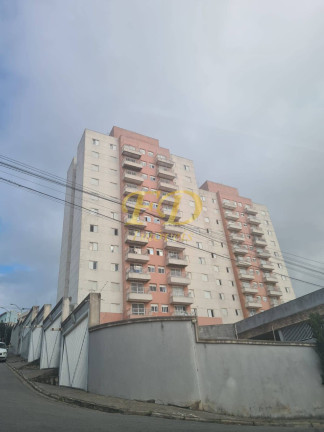 Imagem Apartamento com 3 Quartos à Venda, 67 m² em Terra Preta - Mairiporã Imagem Apartamento com 3 Quartos à Venda, 67 m² em Terra Preta - Mairiporã