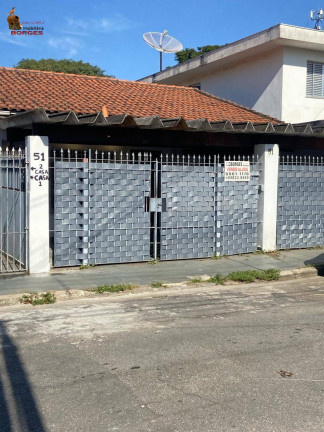 Casa com 2 Quartos à Venda, 300 m² em Brooklin - São Paulo