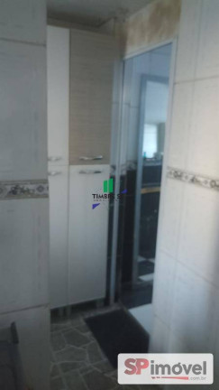 Imagem Apartamento com 2 Quartos à Venda, 43 m² em Conjunto Habitacional Castro Alves - São Paulo Imagem Apartamento com 2 Quartos à Venda, 43 m² em Conjunto Habitacional Castro Alves - São Paulo