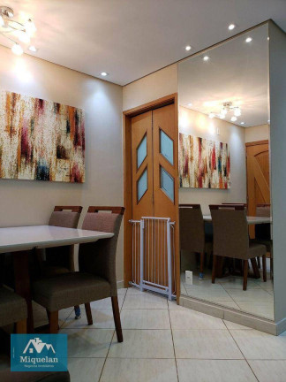 Imagem Apartamento com 2 Quartos à Venda, 45 m² em Freguesia Do ó - São Paulo Imagem Apartamento com 2 Quartos à Venda, 45 m² em Freguesia Do ó - São Paulo
