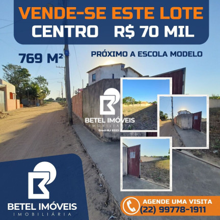 Imagem Terreno à Venda, 769 m² em Centro - São Francisco De Itabapoana Imagem Terreno à Venda, 769 m² em Centro - São Francisco De Itabapoana