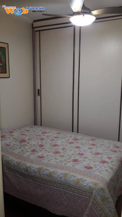 Imagem Apartamento com 2 Quartos à Venda, 90 m² em Tupi - Praia Grande