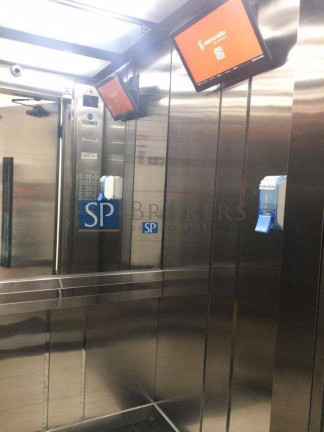 Imagem Sala Comercial à Venda ou Locação, 41 m² em Itaim Bibi - São Paulo Imagem Sala Comercial à Venda ou Locação, 41 m² em Itaim Bibi - São Paulo