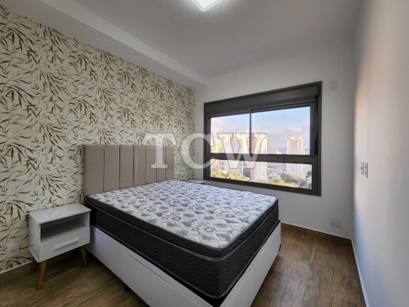Imagem Apartamento com 1 Quarto para Alugar, 43 m² em Vila Clementino - São Paulo Imagem Apartamento com 1 Quarto para Alugar, 43 m² em Vila Clementino - São Paulo
