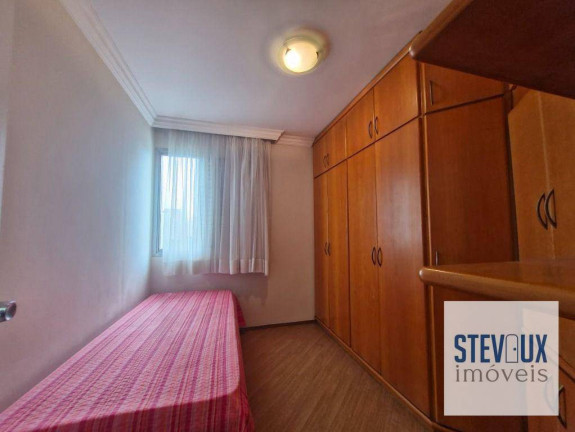 Imagem Apartamento com 2 Quartos à Venda, 75 m² em Campo Belo - São Paulo Imagem Apartamento com 2 Quartos à Venda, 75 m² em Campo Belo - São Paulo