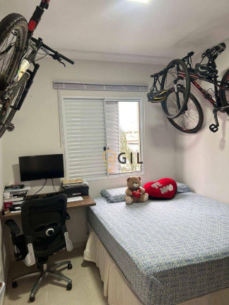 Imagem Apartamento com 3 Quartos à Venda, 80 m² em Vila Machado - Jacareí Imagem Apartamento com 3 Quartos à Venda, 80 m² em Vila Machado - Jacareí