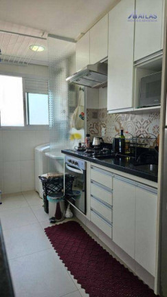 Imagem Apartamento com 2 Quartos à Venda, 50 m² em Vila Guilherme - São Paulo Imagem Apartamento com 2 Quartos à Venda, 50 m² em Vila Guilherme - São Paulo