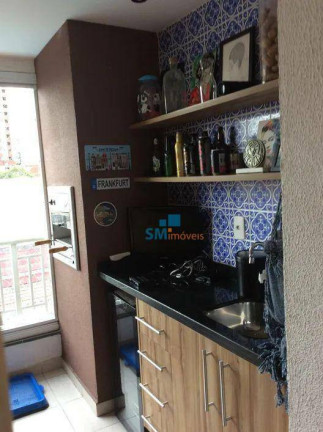 Imagem Apartamento com 2 Quartos à Venda, 57 m² em Vila Gumercindo - São Paulo Imagem Apartamento com 2 Quartos à Venda, 57 m² em Vila Gumercindo - São Paulo