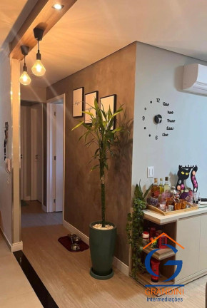 Imagem Apartamento com 2 Quartos à Venda, 48 m² em Ipê I - Mogi Guaçu Imagem Apartamento com 2 Quartos à Venda, 48 m² em Ipê I - Mogi Guaçu