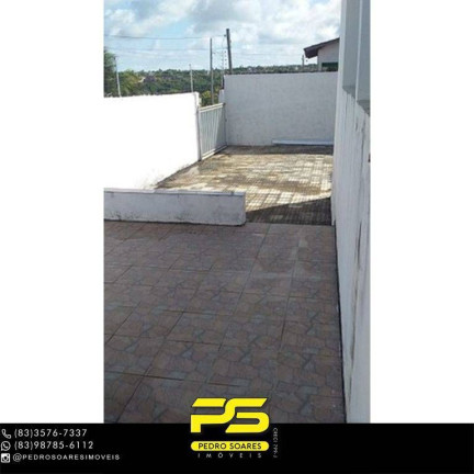 Imagem Casa com 3 Quartos à Venda, 250 m² em Conde Imagem Casa com 3 Quartos à Venda, 250 m² em Conde