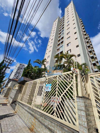 Imagem Apartamento com 2 Quartos à Venda, 60 m² em Ipiranga - São Paulo Imagem Apartamento com 2 Quartos à Venda, 60 m² em Ipiranga - São Paulo