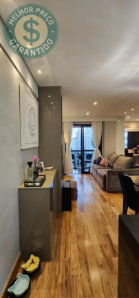 Imagem Apartamento com 2 Quartos à Venda, 67 m² em Vila Andrade - São Paulo Imagem Apartamento com 2 Quartos à Venda, 67 m² em Vila Andrade - São Paulo
