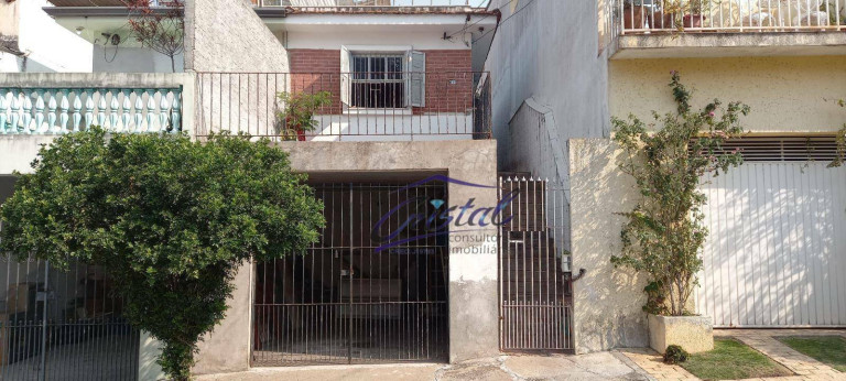 Imagem Casa com 2 Quartos à Venda, 80 m² em Butantã - São Paulo Imagem Casa com 2 Quartos à Venda, 80 m² em Butantã - São Paulo