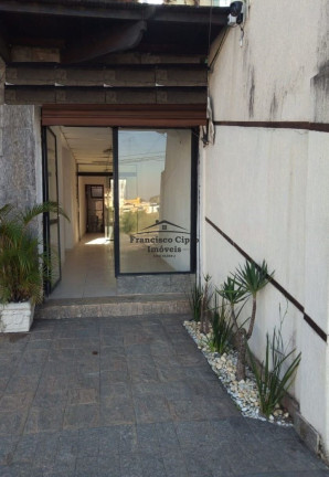 Sala Comercial para Alugar, 16 m² em Pedregulho - Guaratinguetá