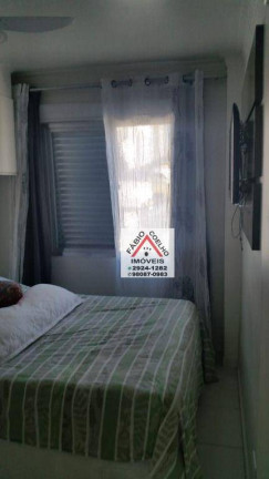Imagem Apartamento com 1 Quarto à Venda, 39 m² em Campo Belo - São Paulo Imagem Apartamento com 1 Quarto à Venda, 39 m² em Campo Belo - São Paulo