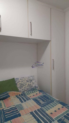 Imagem Apartamento com 2 Quartos à Venda, 45 m² em Parque Ipê - São Paulo Imagem Apartamento com 2 Quartos à Venda, 45 m² em Parque Ipê - São Paulo