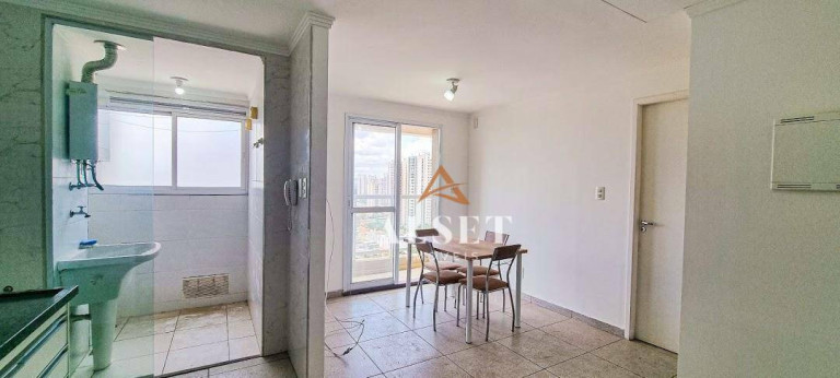 Imagem Apartamento com 1 Quarto à Venda ou Locação, 38 m² em Tatuapé - São Paulo Imagem Apartamento com 1 Quarto à Venda ou Locação, 38 m² em Tatuapé - São Paulo