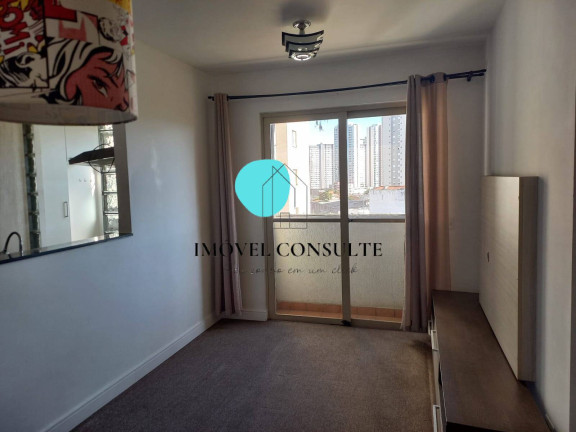 Imagem Apartamento com 2 Quartos à Venda, 57 m² em Barra Funda - São Paulo Imagem Apartamento com 2 Quartos à Venda, 57 m² em Barra Funda - São Paulo