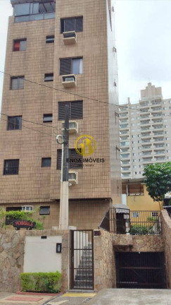 Imagem Apartamento com 1 Quarto à Venda, 43 m² em Loteamento João Batista Julião - Guarujá