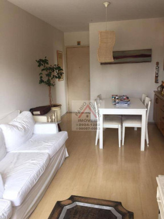 Imagem Apartamento com 2 Quartos à Venda, 70 m² em Campo Belo - São Paulo Imagem Apartamento com 2 Quartos à Venda, 70 m² em Campo Belo - São Paulo