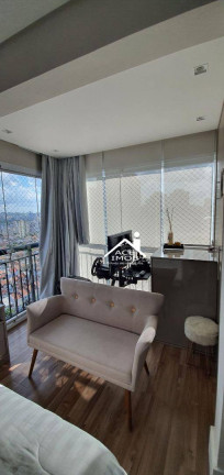 Imagem Apartamento com 2 Quartos à Venda, 94 m² em Santana - São Paulo Imagem Apartamento com 2 Quartos à Venda, 94 m² em Santana - São Paulo