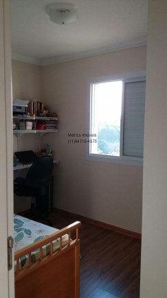 Imagem Imóvel com 2 Quartos à Venda, 56 m² em Nova Cidade Jardim - Jundiaí Imagem Imóvel com 2 Quartos à Venda, 56 m² em Nova Cidade Jardim - Jundiaí