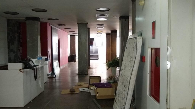Loja para Alugar, 1.100 m² em Consolação - São Paulo