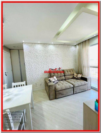 Imagem Apartamento com 2 Quartos à Venda, 55 m² em Vila Talarico - São Paulo Imagem Apartamento com 2 Quartos à Venda, 55 m² em Vila Talarico - São Paulo