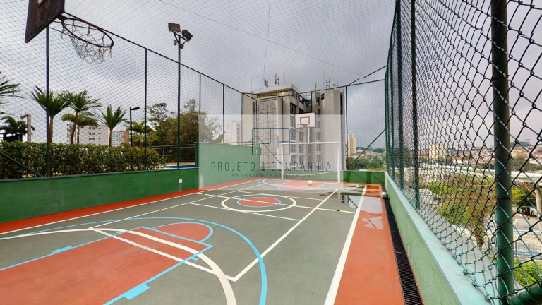 Imagem Apartamento com 2 Quartos à Venda, 83 m² em Campo Belo - São Paulo Imagem Apartamento com 2 Quartos à Venda, 83 m² em Campo Belo - São Paulo