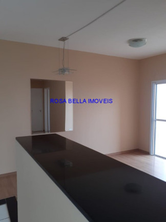 Imagem Apartamento com 2 Quartos à Venda, 56 m² em Jardim Roma - Jundiaí Imagem Apartamento com 2 Quartos à Venda, 56 m² em Jardim Roma - Jundiaí