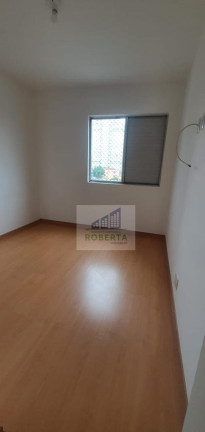 Imagem Apartamento com 2 Quartos à Venda, 67 m² em Brooklin - São Paulo Imagem Apartamento com 2 Quartos à Venda, 67 m² em Brooklin - São Paulo
