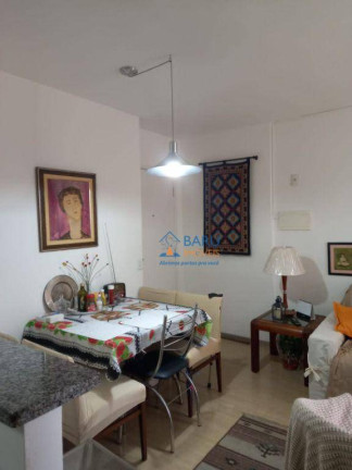Imagem Apartamento com 1 Quarto à Venda, 46 m² em Santa Cecília - São Paulo Imagem Apartamento com 1 Quarto à Venda, 46 m² em Santa Cecília - São Paulo