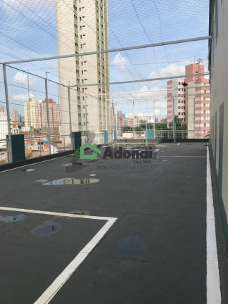 Imagem Apartamento com 2 Quartos à Venda, 145 m² em Centro - Campinas Imagem Apartamento com 2 Quartos à Venda, 145 m² em Centro - Campinas