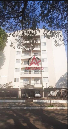 Apartamento com 3 Quartos à Venda, 73 m² em Jardim Das Industrias - São José Dos Campos