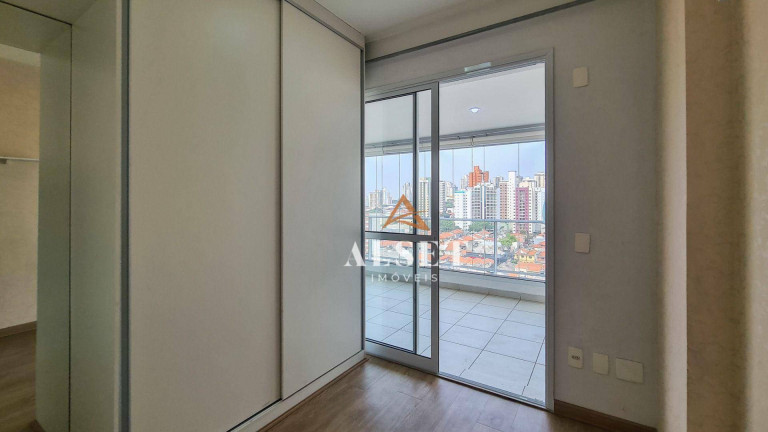 Imagem Apartamento com 2 Quartos à Venda, 71 m² em Tatuapé - São Paulo Imagem Apartamento com 2 Quartos à Venda, 71 m² em Tatuapé - São Paulo