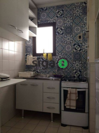 Imagem Apartamento com 1 Quarto à Venda, 50 m² em Moema - São Paulo Imagem Apartamento com 1 Quarto à Venda, 50 m² em Moema - São Paulo