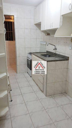 Imagem Apartamento com 2 Quartos à Venda, 52 m² em Jabaquara - São Paulo Imagem Apartamento com 2 Quartos à Venda, 52 m² em Jabaquara - São Paulo