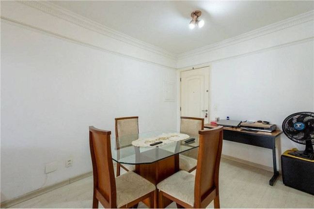 Imagem Apartamento com 2 Quartos à Venda, 56 m² em Moema - São Paulo Imagem Apartamento com 2 Quartos à Venda, 56 m² em Moema - São Paulo