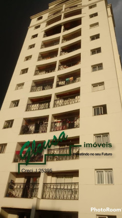 Imagem Apartamento com 2 Quartos à Venda, 52 m² em Vila Esperança - São Paulo Imagem Apartamento com 2 Quartos à Venda, 52 m² em Vila Esperança - São Paulo