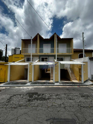 Imagem Casa com 3 Quartos à Venda, 162 m² em Butantã - São Paulo Imagem Casa com 3 Quartos à Venda, 162 m² em Butantã - São Paulo