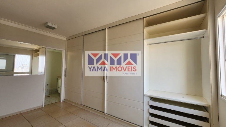 Imagem Apartamento com 3 Quartos à Venda, 128 m² em Jardim Botânico - Ribeirão Preto Imagem Apartamento com 3 Quartos à Venda, 128 m² em Jardim Botânico - Ribeirão Preto