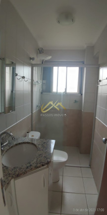 Imagem Apartamento com 2 Quartos à Venda, 92 m² em Parque Vivamar - Ubatuba Imagem Apartamento com 2 Quartos à Venda, 92 m² em Parque Vivamar - Ubatuba