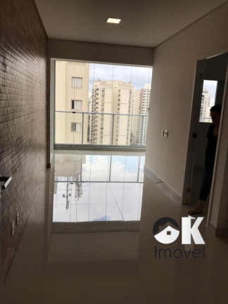 Imagem Apartamento com 1 Quarto para Alugar, 45 m² em Moema - São Paulo Imagem Apartamento com 1 Quarto para Alugar, 45 m² em Moema - São Paulo