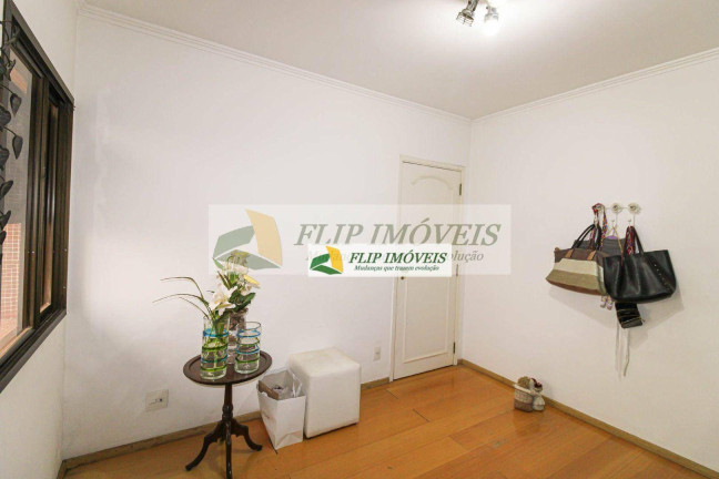 Imagem Apartamento com 4 Quartos à Venda, 187 m² em Cambuí - Campinas Imagem Apartamento com 4 Quartos à Venda, 187 m² em Cambuí - Campinas